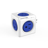 powercube