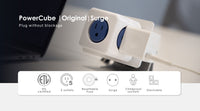 Allocacoc PowerCube® - Original