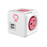 powercube