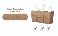 Allocacoc® TrashBin|Throwaway|